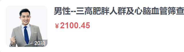 640-(8).jpg