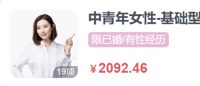 微信圖片_20250505094157.jpg