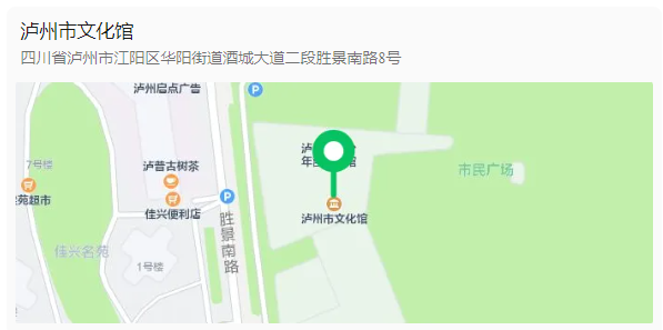 音樂2.png