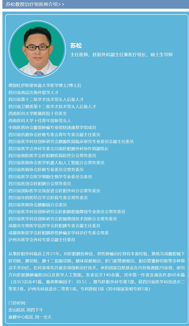 屏幕截圖_10-5-2025_8427_mp.weixin.qq.com.jpg