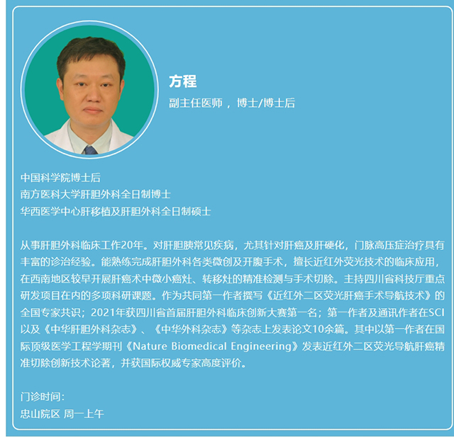 屏幕截圖_10-5-2025_8444_mp.weixin.qq.com.jpg
