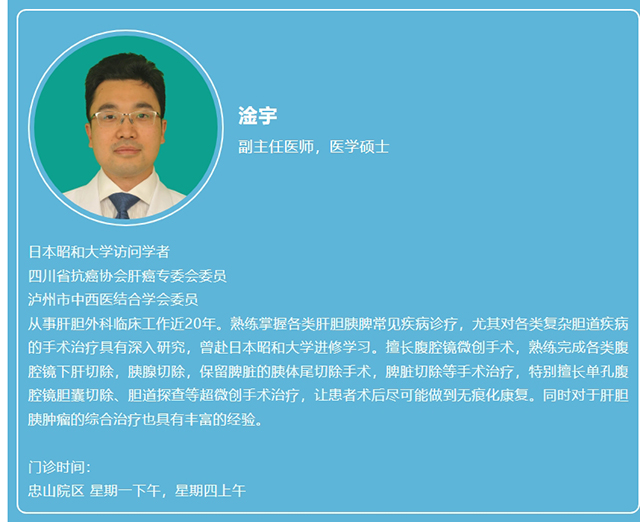 屏幕截圖_10-5-2025_8457_mp.weixin.qq.com.jpg