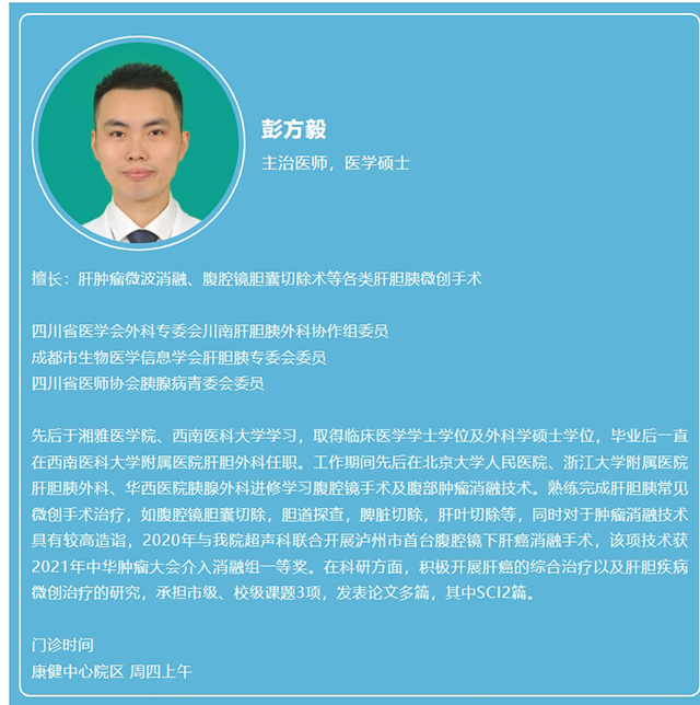 屏幕截圖_10-5-2025_8511_mp.weixin.qq.com.jpg