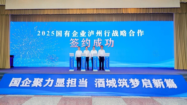 企業(yè)3.jpg