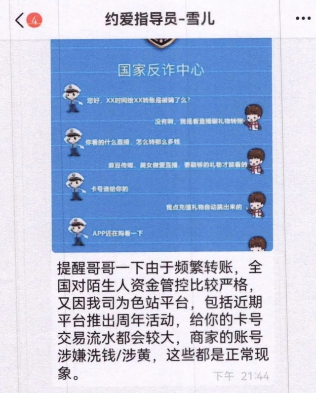 9_副本.jpg