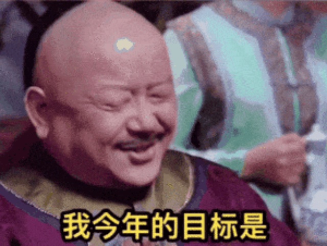 【科普】想減肥又不想動(dòng)？試試這招，躺著也能掉秤