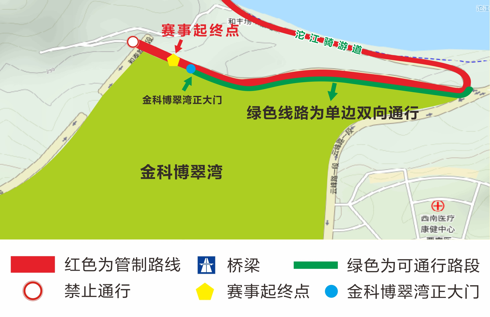 圖2.png