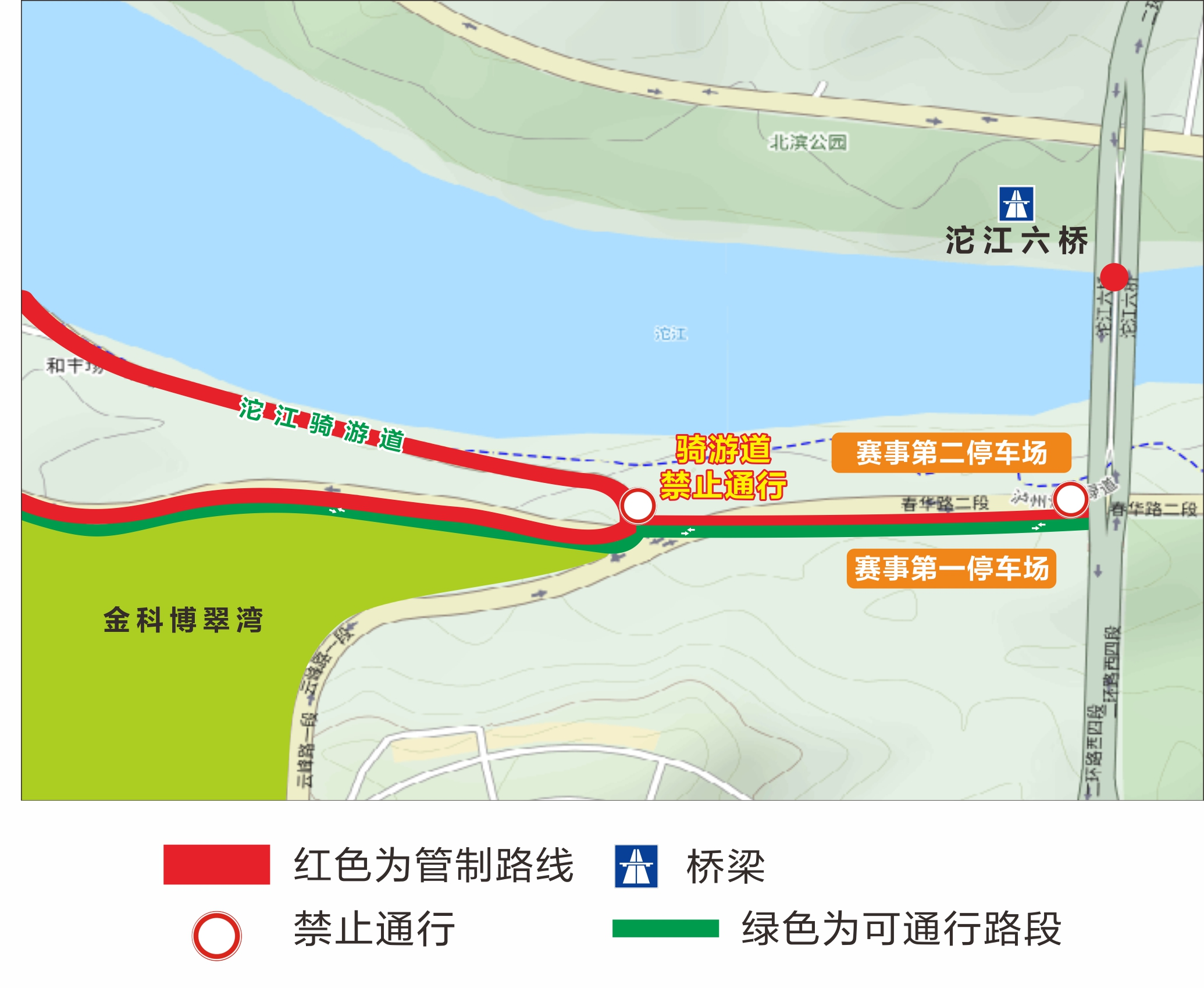 圖3.png