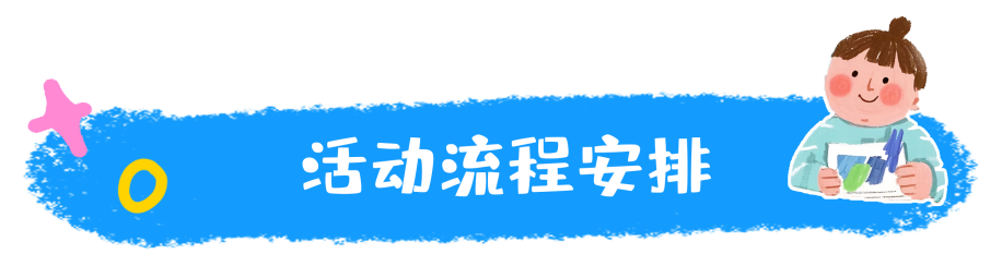 亮4.png