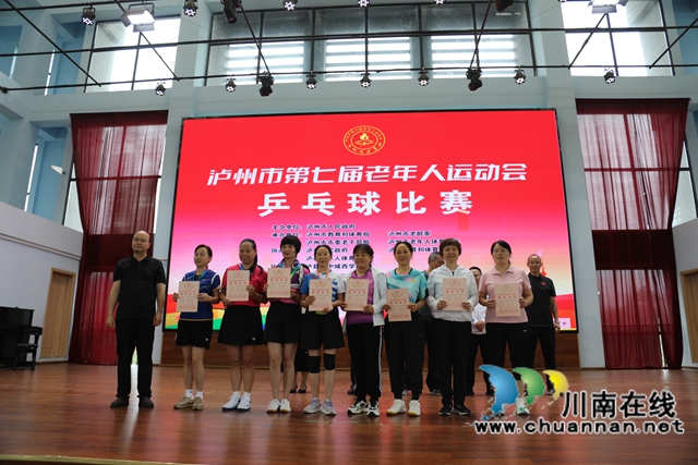 女子個人前八名（曾佐然攝）.JPG