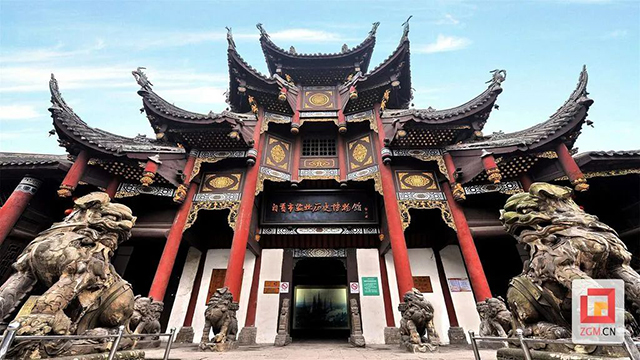 5月19日，自貢這些景區(qū)免費(fèi)耍！