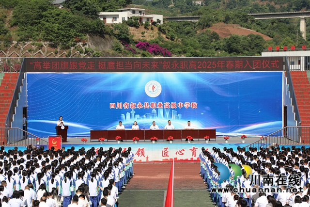 職高1.jpg