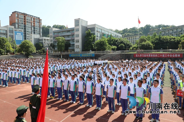 職高4.jpg