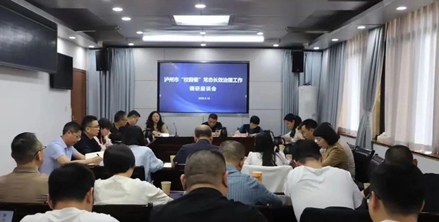 微信圖片_20250520092012.jpg