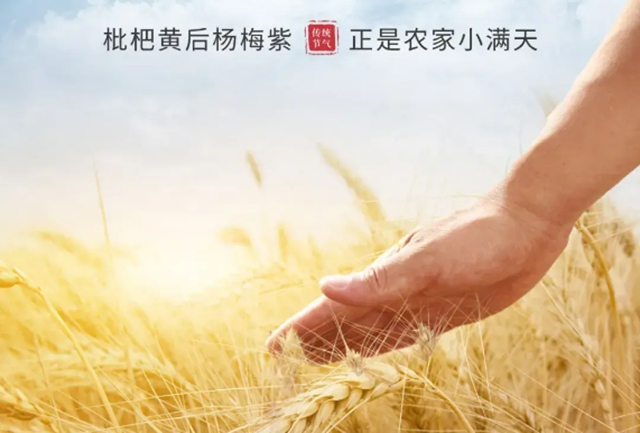 【提醒】小滿后，要多吃這些祛濕的東西
