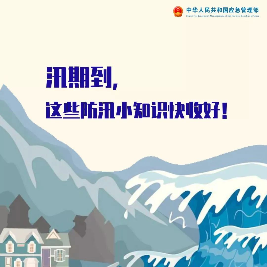 河2.jpg