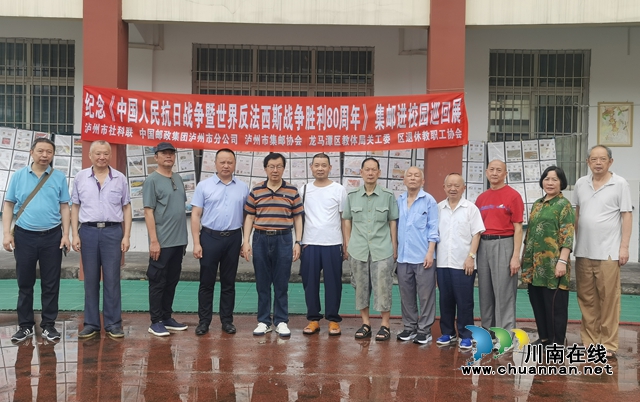 與長安學校領(lǐng)導合影留念.jpg