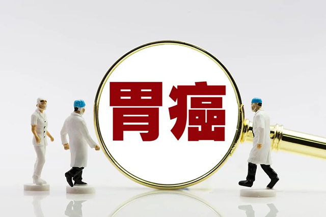 【警惕】男子患癌，胃被切除！這些早期信號(hào)一定要注意
