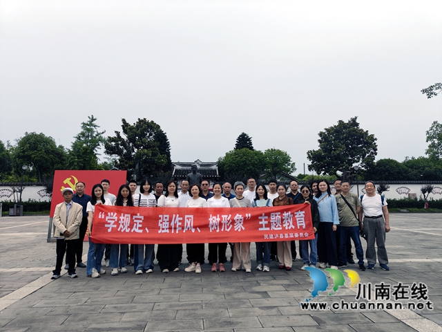 主題教育.jpg