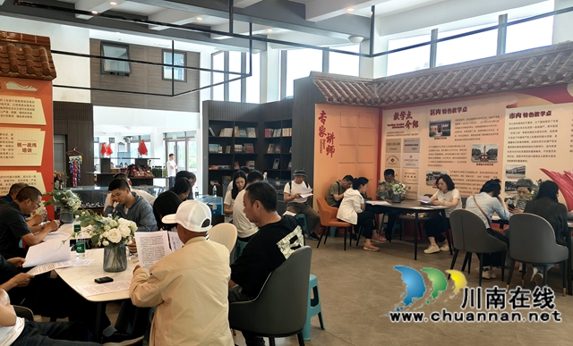 會(huì)議.jpg