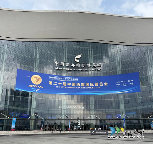 微信圖片_20250527174529.jpg