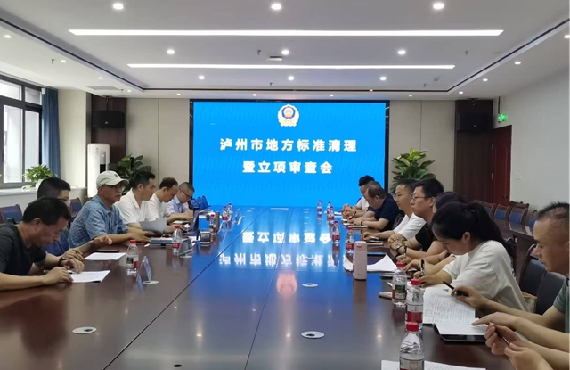 微信圖片_20250528085255.jpg