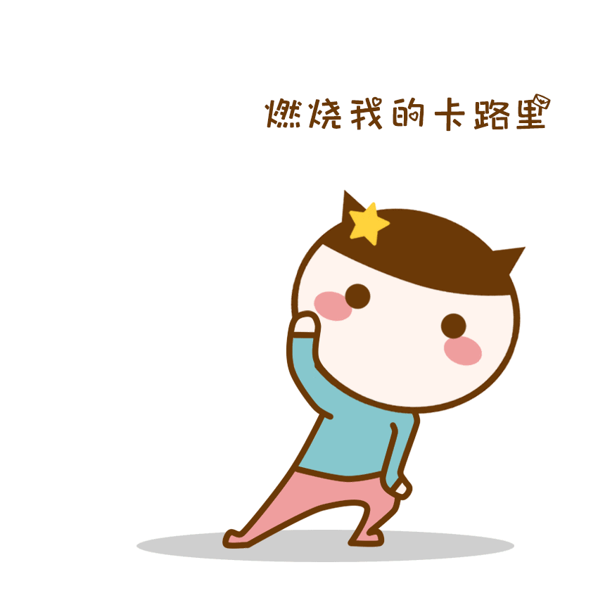 7.gif