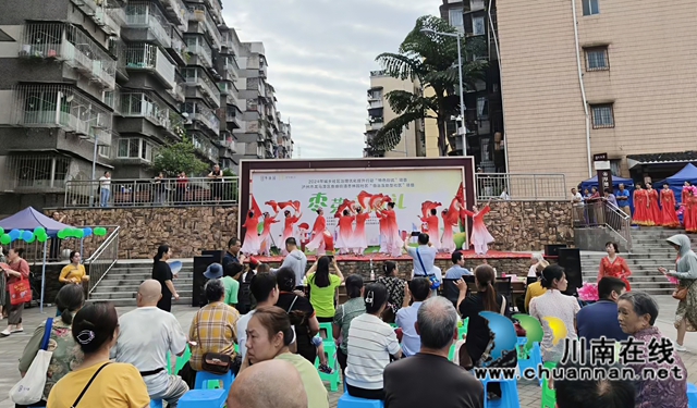 端午情濃｜龍馬潭區(qū)魚塘街道開展“我們的節(jié)日·端午--棗芽啟航禮”活動