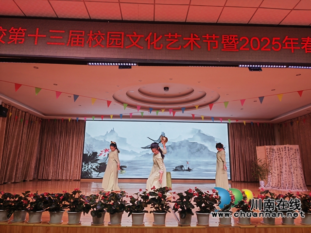茶藝表演《茶語(yǔ)》（曾佐然攝）.jpg