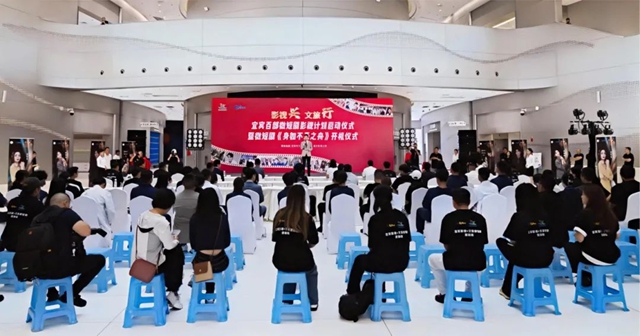 半年內(nèi)完成！宜賓正式啟動(dòng)→