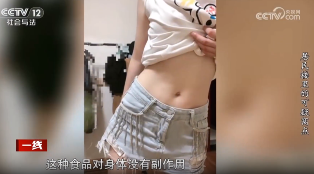 2_副本.png
