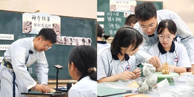 教育1.jpg