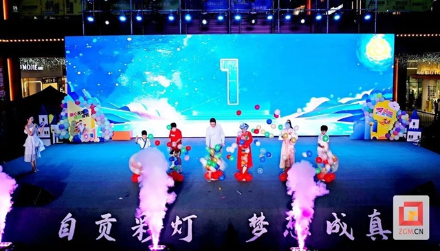 @全球小小畫家 自貢燈會邀你來投稿