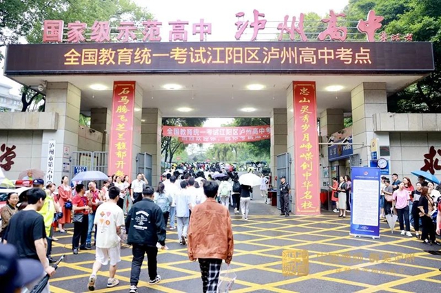 微信圖片_20250604091510.jpg