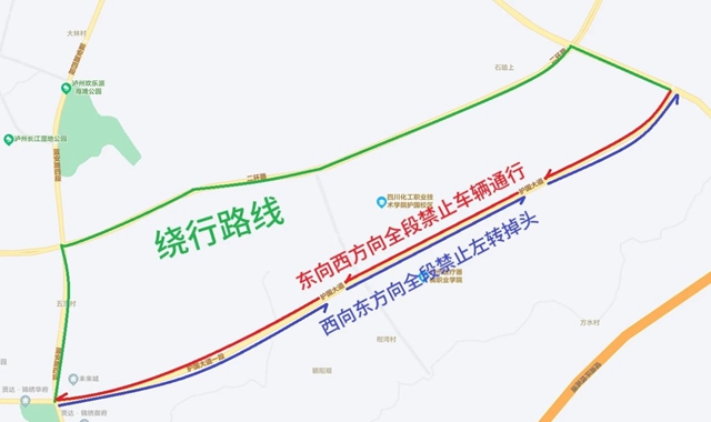 護(hù)國(guó)2.jpg