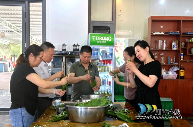 民建納溪區(qū)基層委員會(huì)：粽葉飄香迎端午 同心共話家國(guó)情