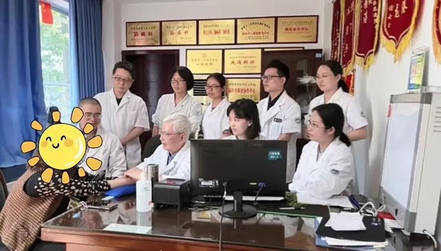 行醫(yī)56年！周四鎖定西南醫(yī)大中醫(yī)院城北門診，胡春申教授來啦！