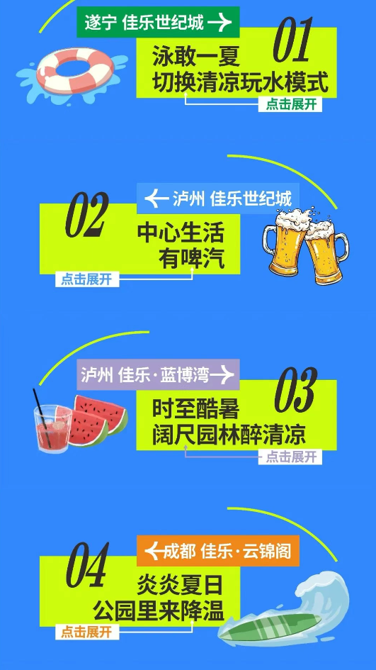 涼2.png