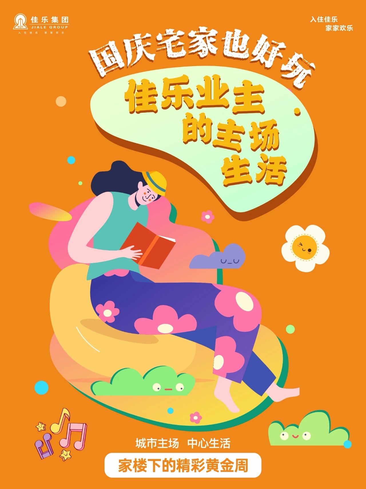 玩1.jpg