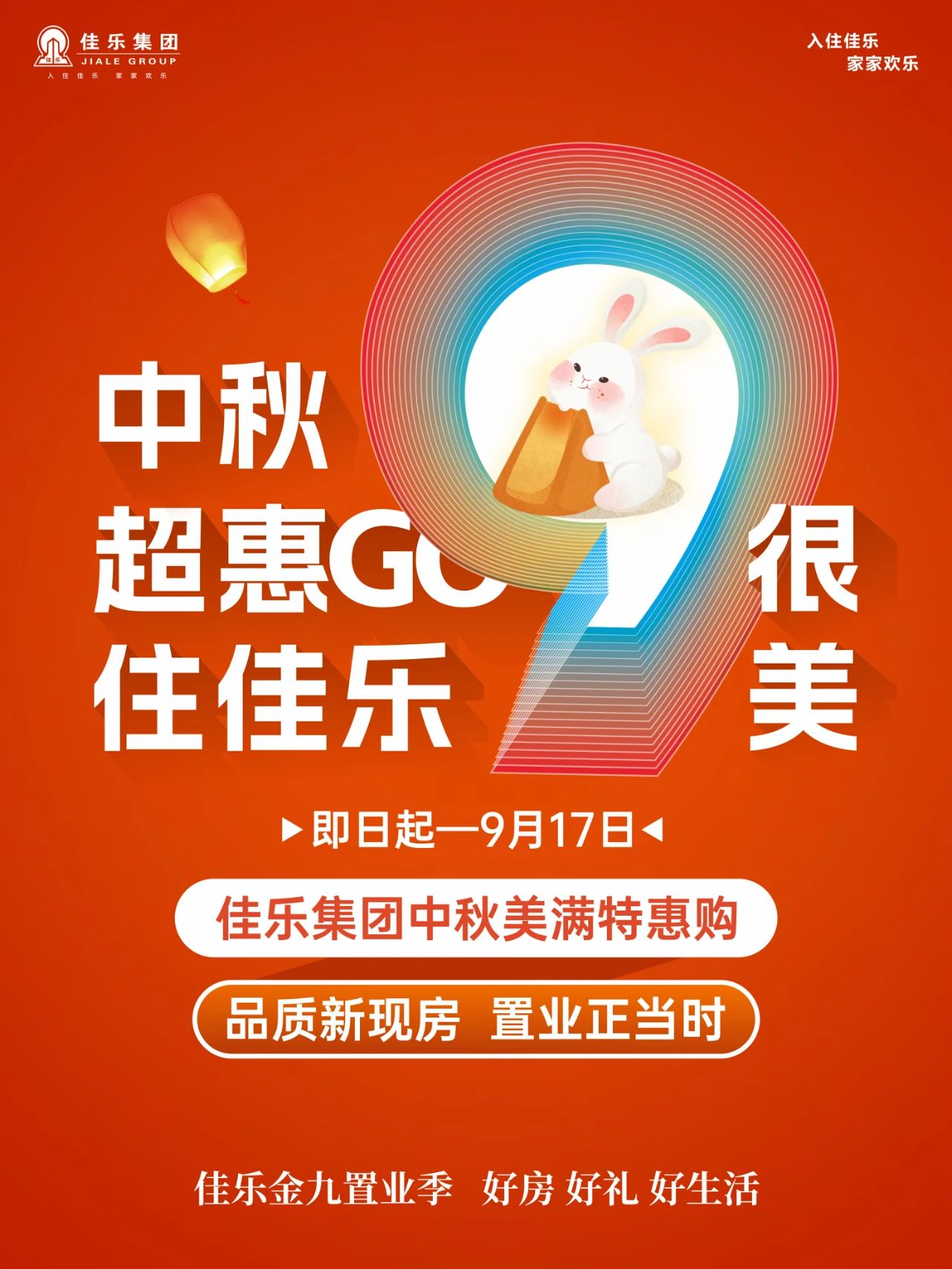 禮1.jpg