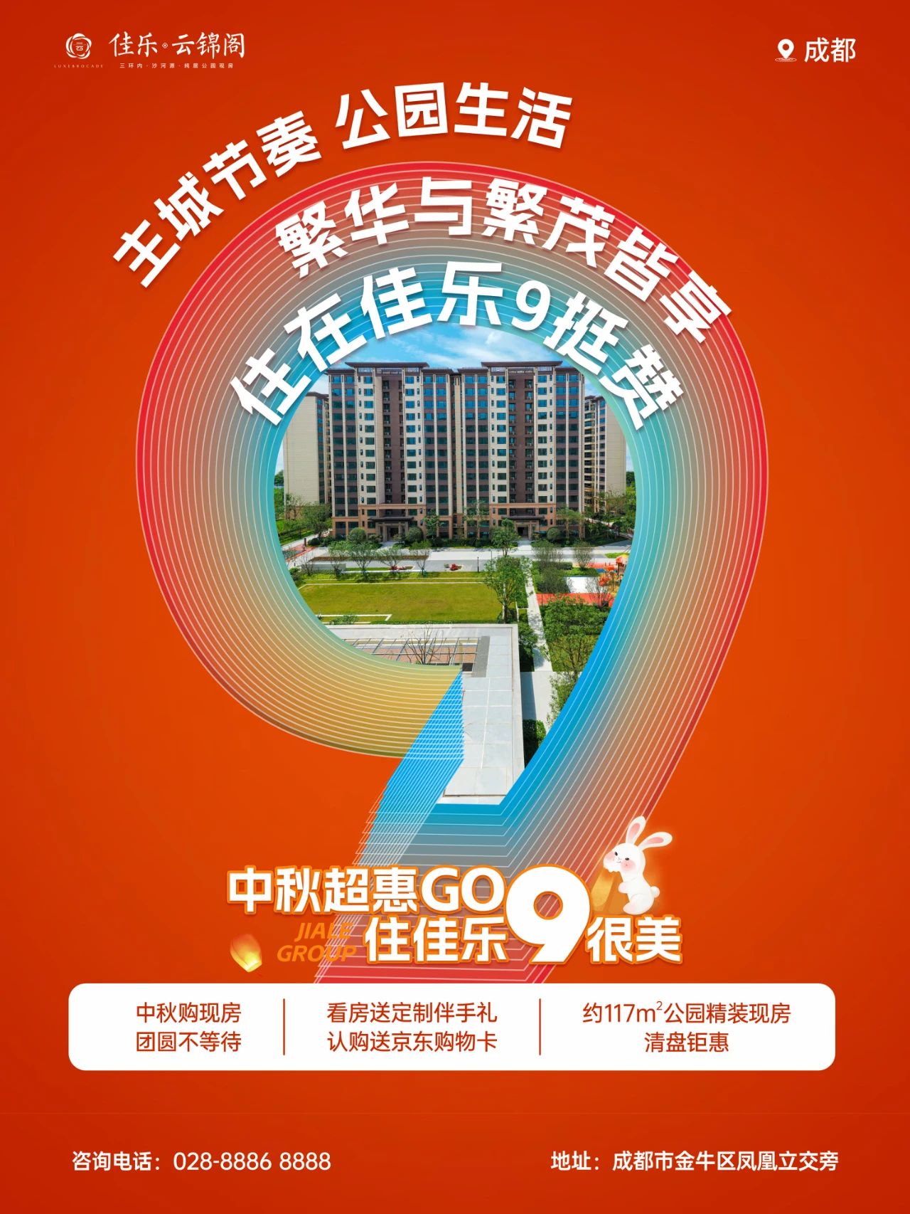 禮5.jpg