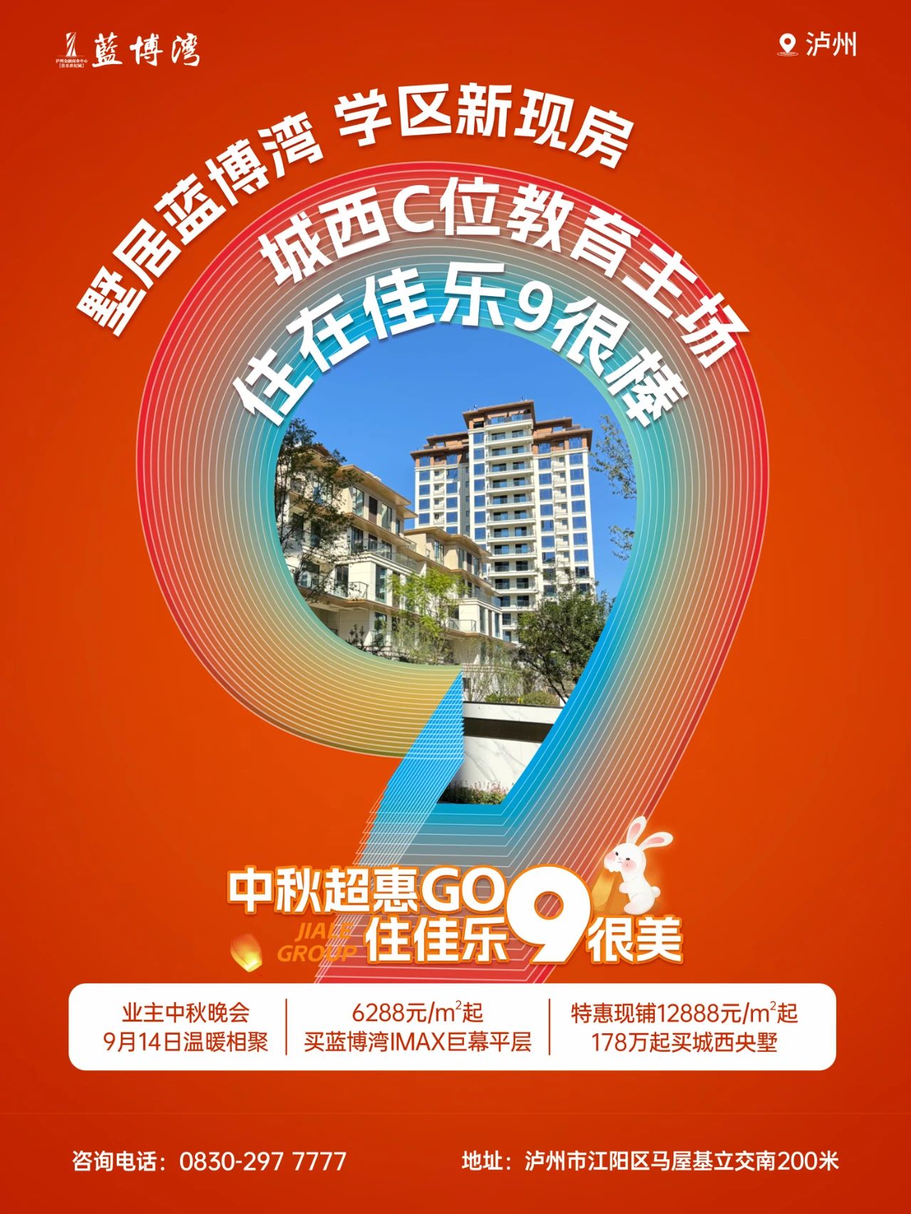 禮4.jpg
