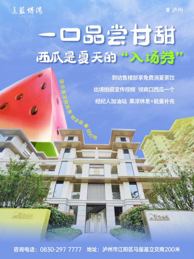 周末4.png