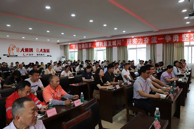 瀘縣天興鎮(zhèn)召開2025年安全生產(chǎn)第69次鎮(zhèn)長督辦會