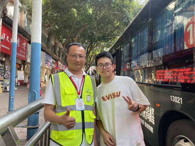 15分鐘極速護(hù)航！瀘州公交暖心助力高考學(xué)子