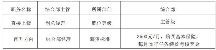 QQ瀏覽器截圖20250609152754.png