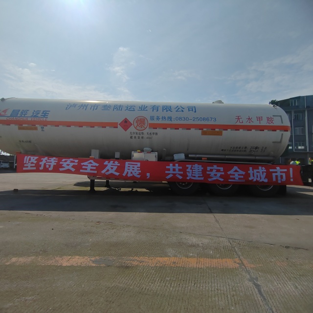 微信圖片_20250610183249_副本.jpg