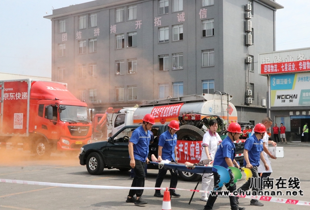 人人講安全，個個會應(yīng)急｜瀘州政企聯(lián)動開展大型倉儲及道路運輸事故應(yīng)急演練