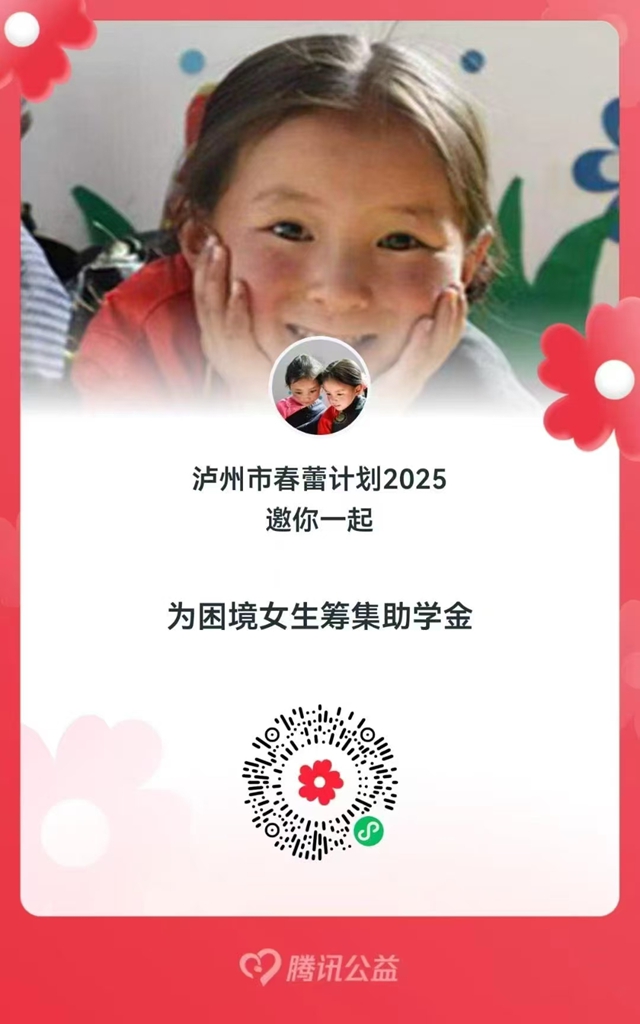 十字.jpg