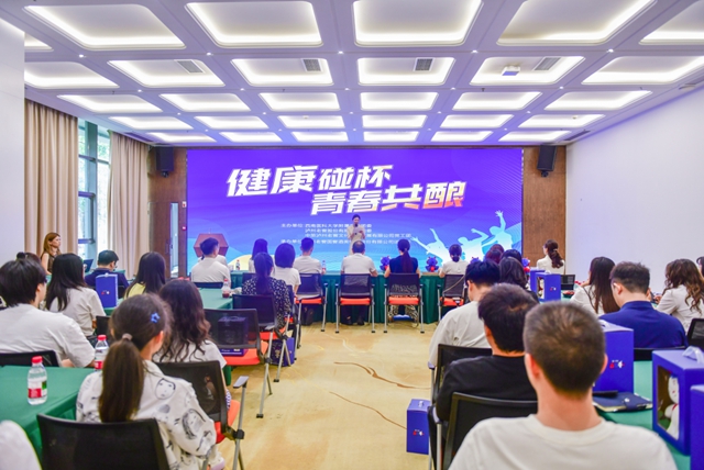 西南醫(yī)大附院建院75周年系列活動 | 一場健康與科技的青春之約！